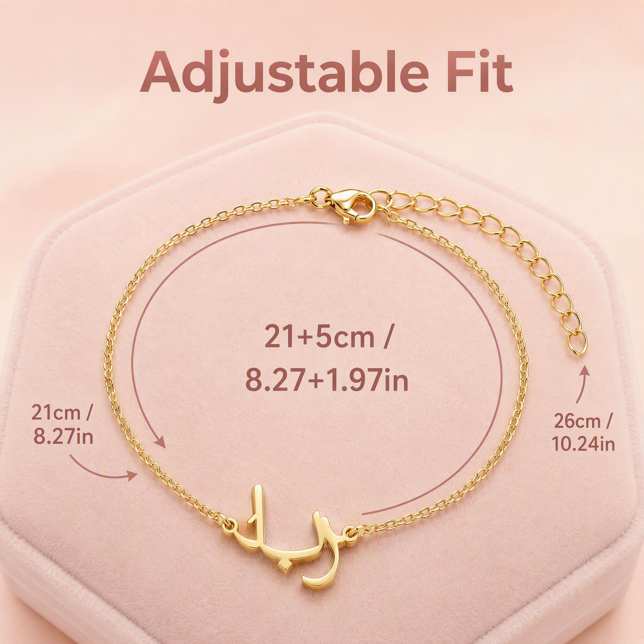 Arabic name anklet size chart — adjustable 21cm to 26cm ankle bracelet size guide