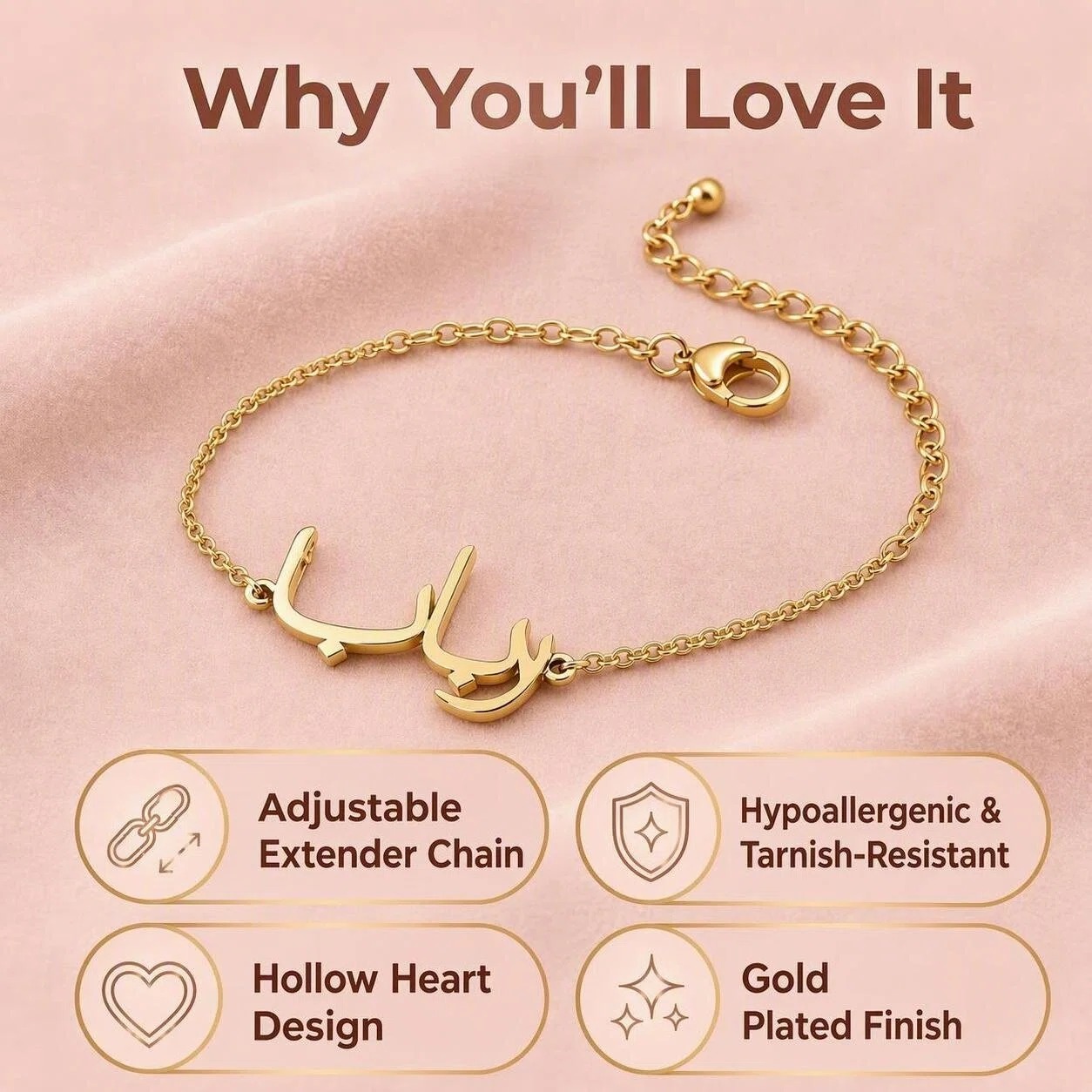 Arabic calligraphy anklet detail — engraved name in arabic script on gold chain